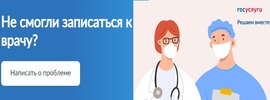 ПОС-код